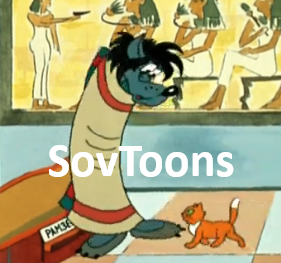 Soviet Cartoons